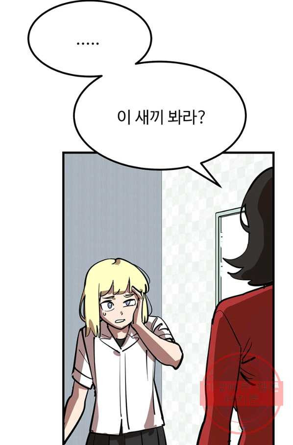 1633054145122xhqog7egyo.jpeg