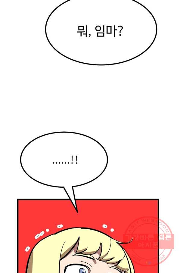 1633054146381xjet8zosdr8.jpeg