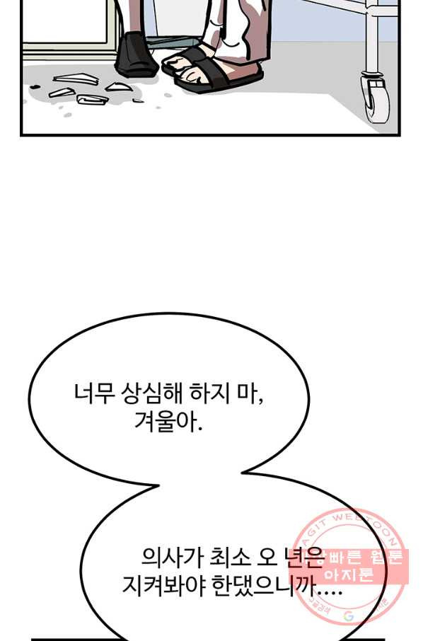 1633054148355r2btgtd9yg.jpeg