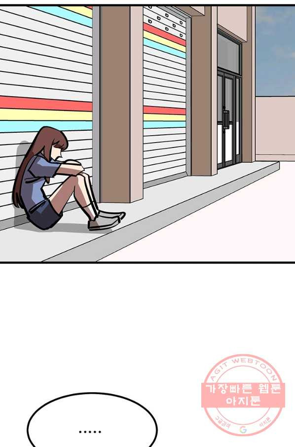 1633054153639z3jz022didd.jpeg