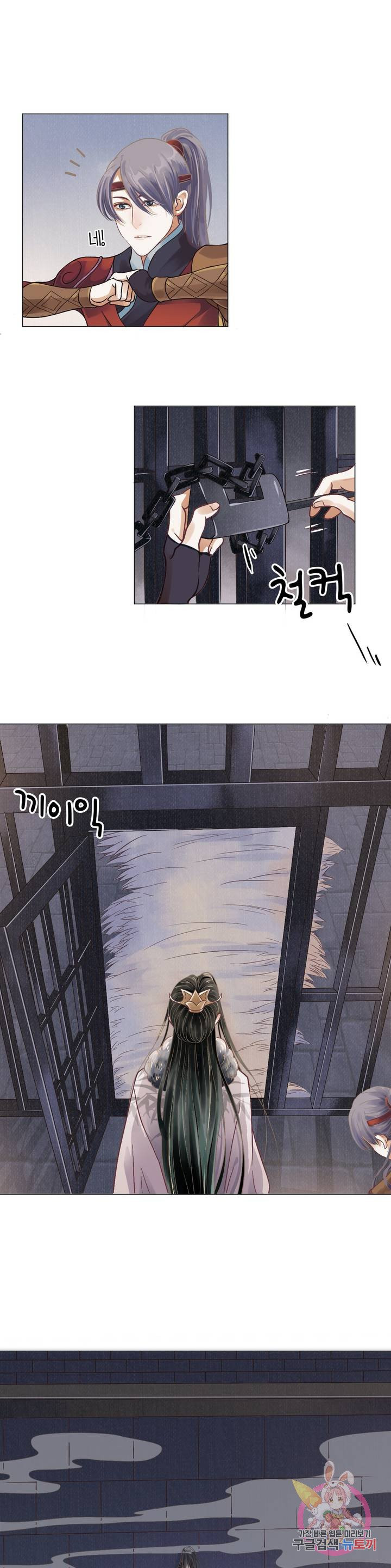 16330485537959ze8l8ceo4.jpeg