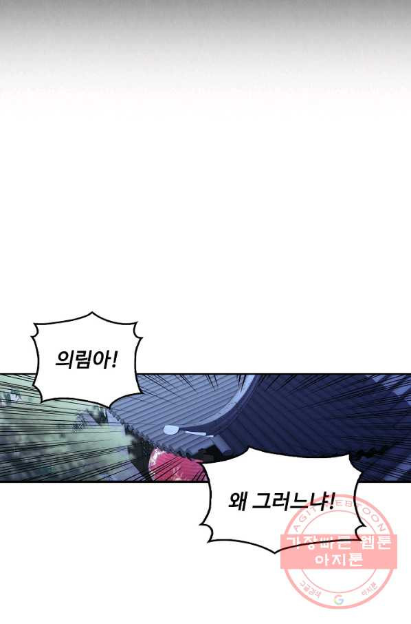 1633054078818ewxfi237tg4.jpeg