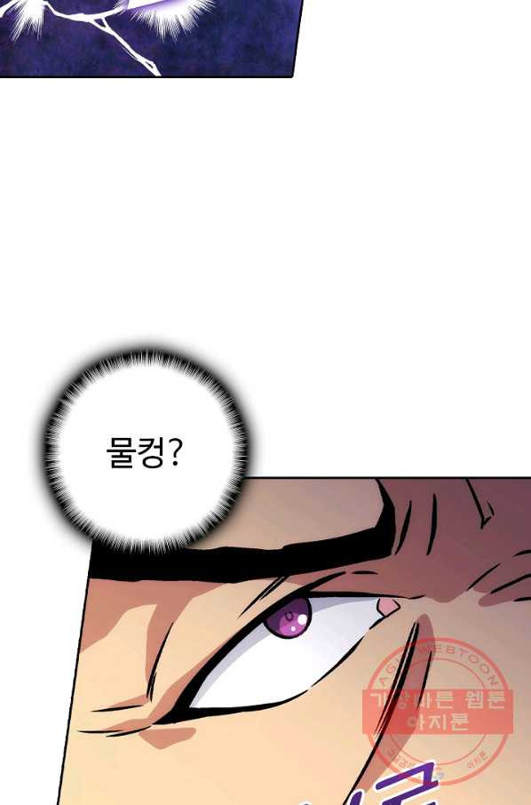 1633054083400vjctrslenkk.jpeg
