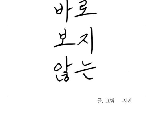 1633930235181n3rerk9ildb.jpeg