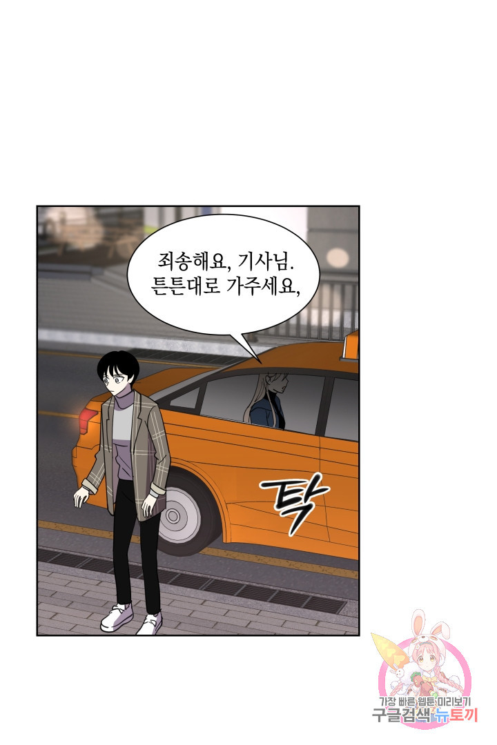 1633931092623574dstp9waa.jpeg