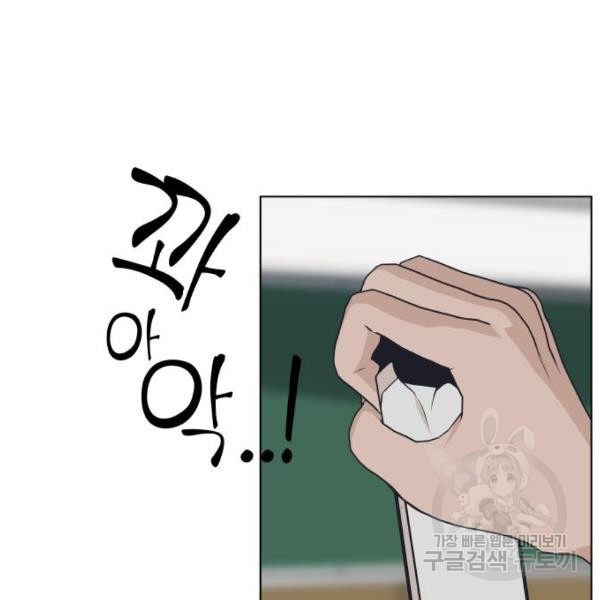 1633931140795z9qlrhjt5n.jpeg