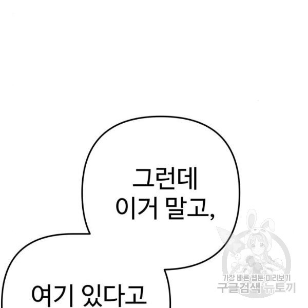 16339311410993xyqqi5lr4q.jpeg