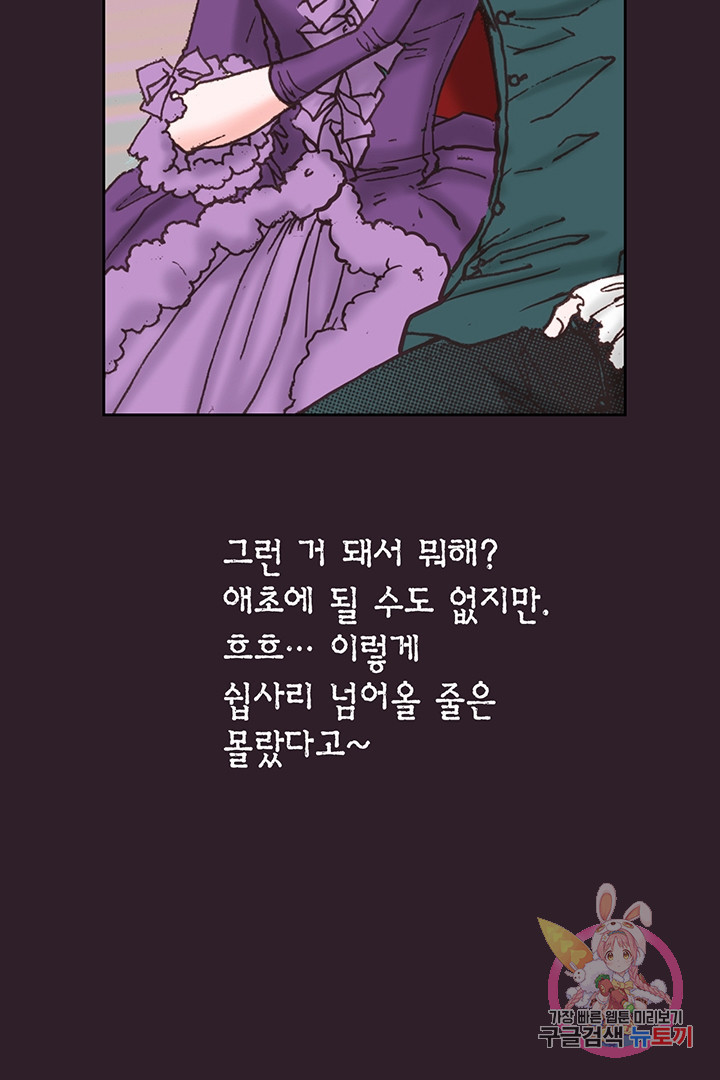 1634012806721t6ye1rx604m.jpeg