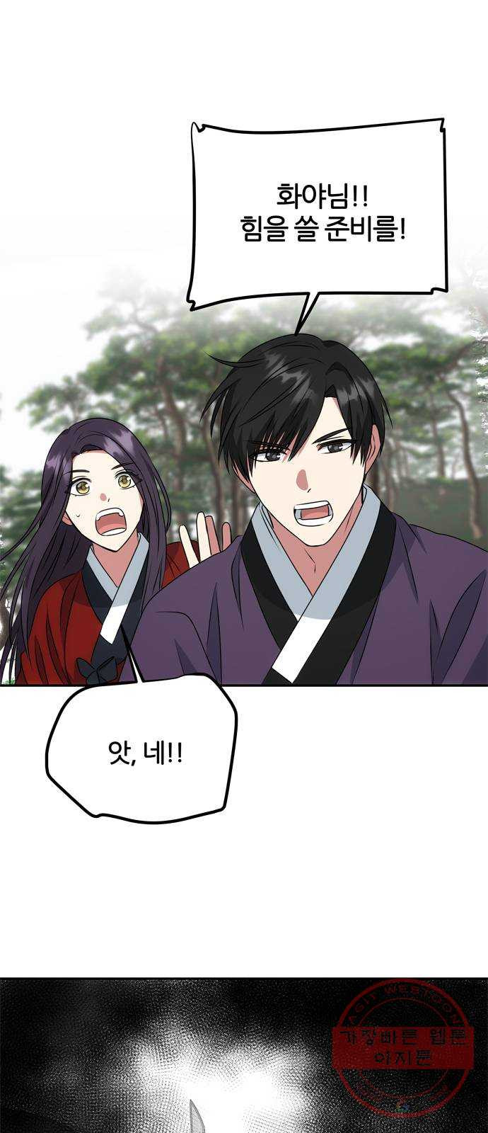 16340145133290p6rxho2hyo.jpeg