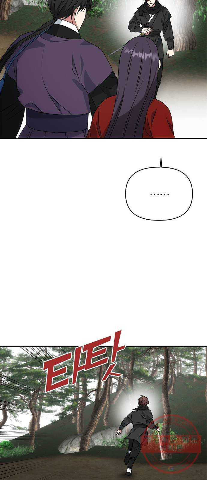 1634014513949mi8r7qh7hij.jpeg