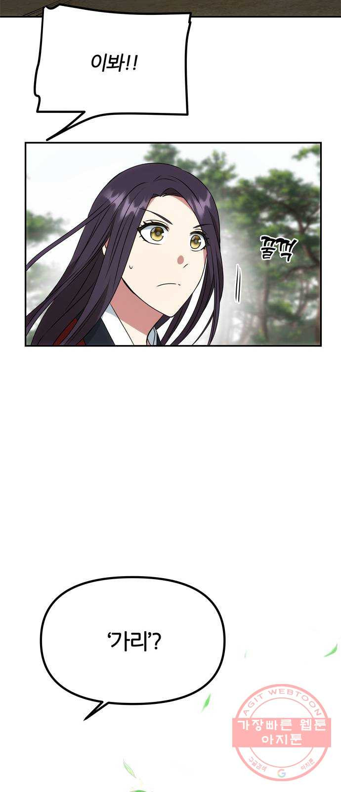 1634014514051or6himg4kp.jpeg