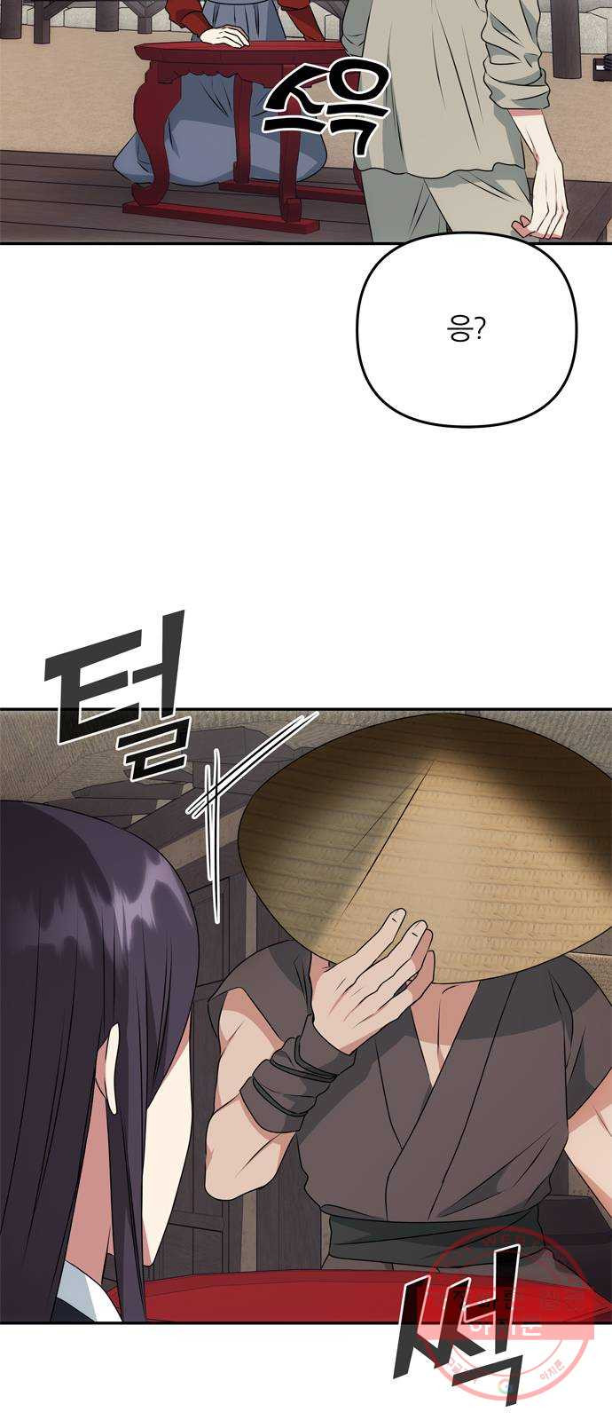16340145181163gby1uwiupt.jpeg