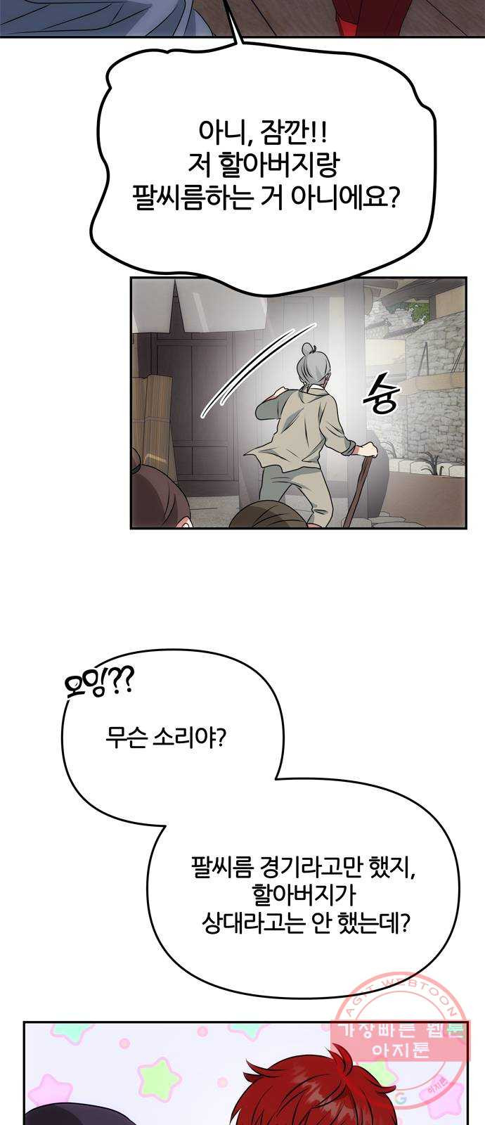 1634014518520kyw8497ems.jpeg