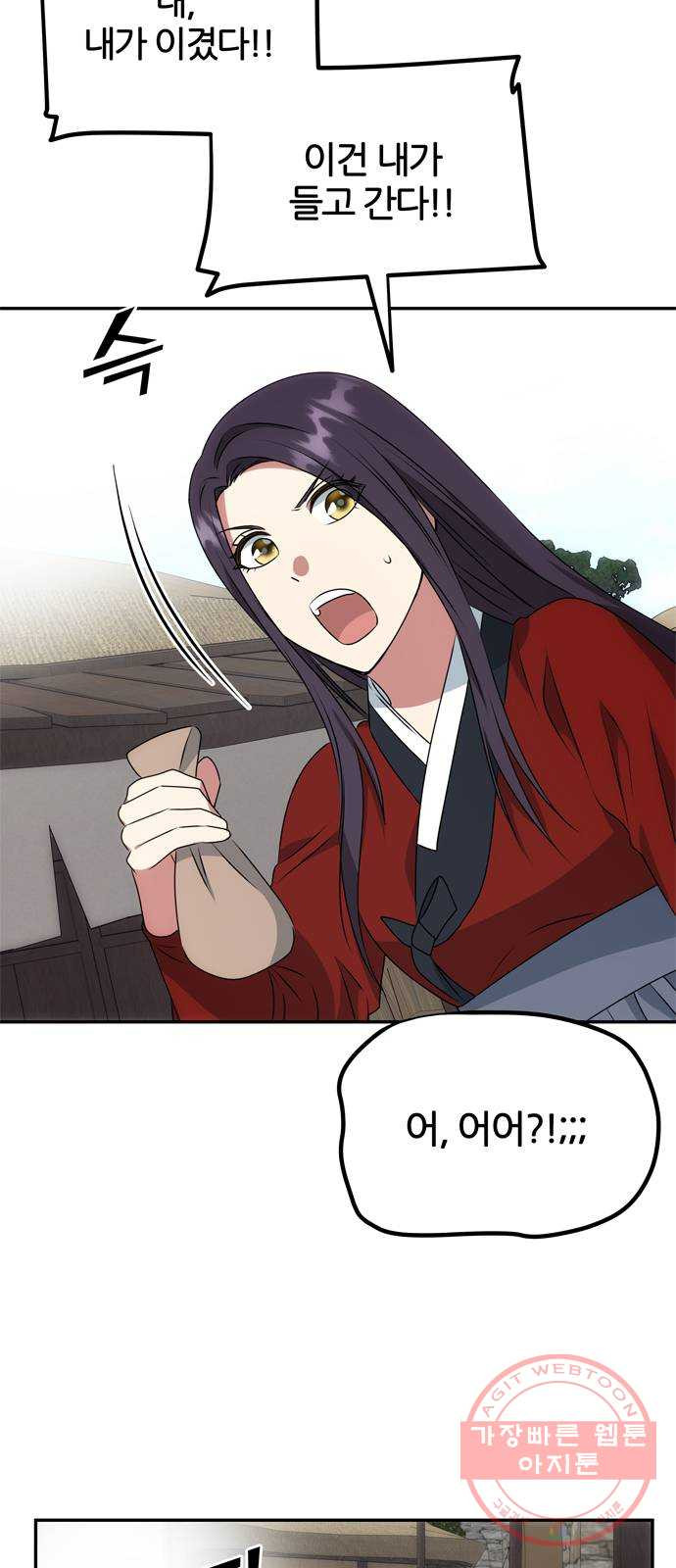 1634014523345oo4hn1exm2r.jpeg