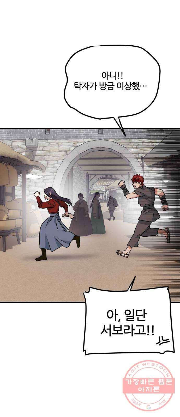 1634014524412fivrtsmpfdt.jpeg