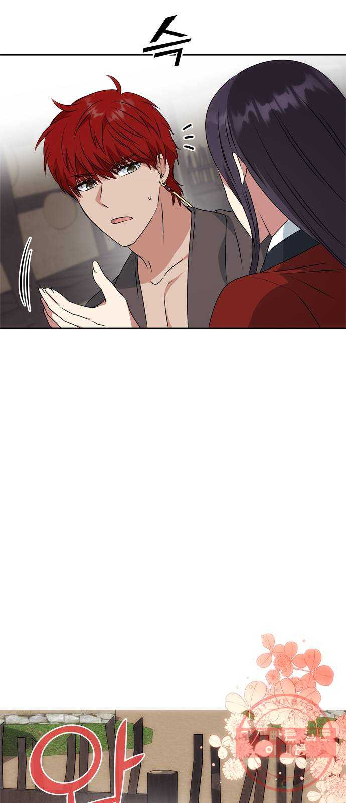 1634014525333rqkv6pzgnkn.jpeg