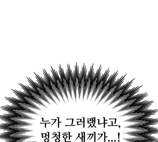 1634062574899rge1dpzfyx.jpeg