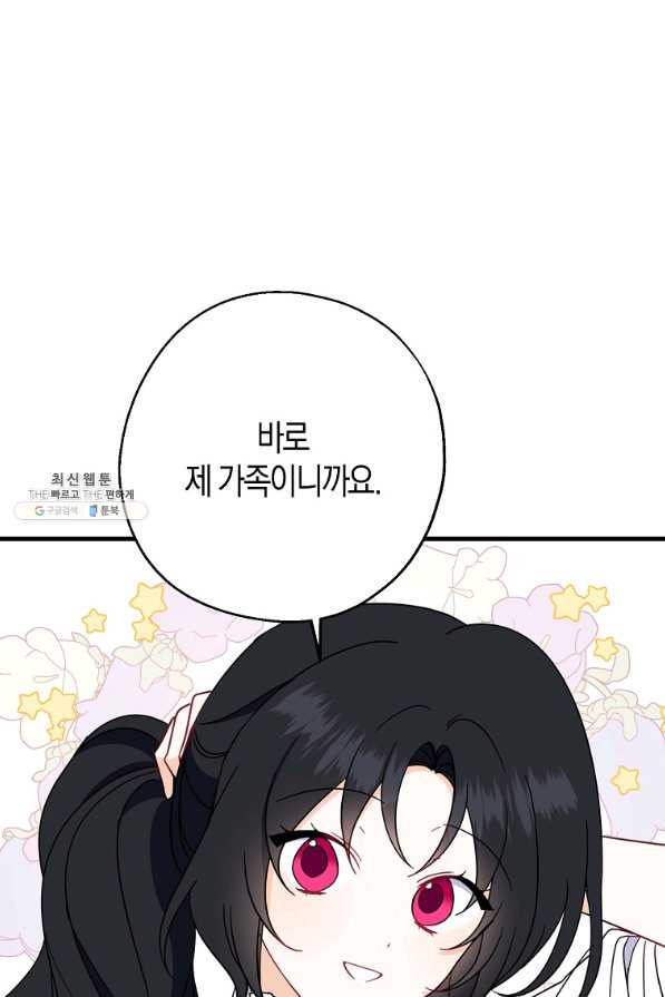 1634061349326fg9sj81bhc.jpeg