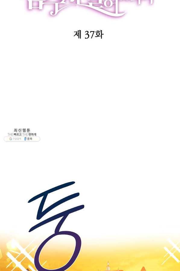 1634061350453uq13egxxak8.jpeg