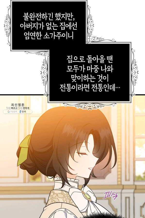 1634061351163hykdsfsmran.jpeg