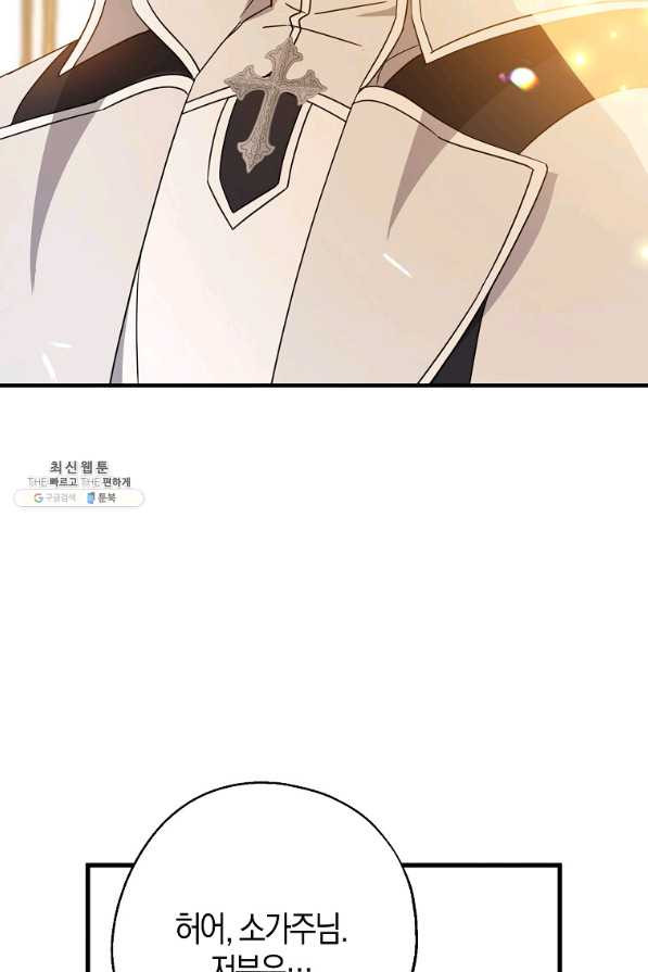 1634061352082yaddxuku91p.jpeg