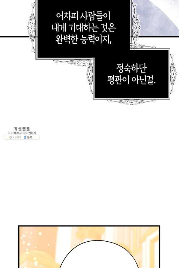 16340613536195mdyr0uvv2p.jpeg