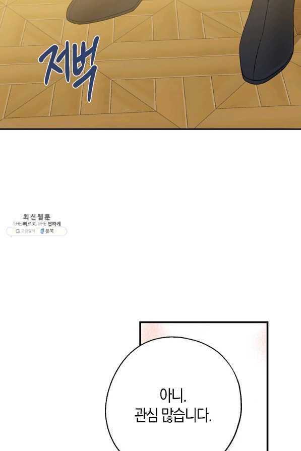 1634061354943tcdhhhq6lkq.jpeg