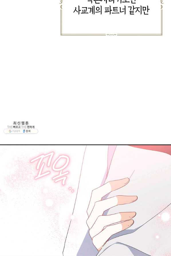 16340613586340guwyxuos79.jpeg