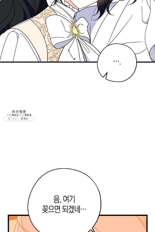 1634061359651i5drr889ca8.jpeg