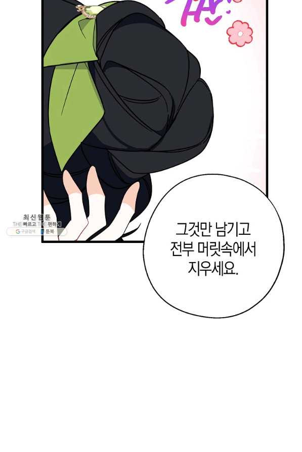 1634061360056gdm2oobwwrf.jpeg
