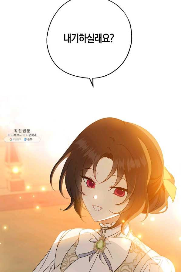 1634061360465kasx4rx953q.jpeg