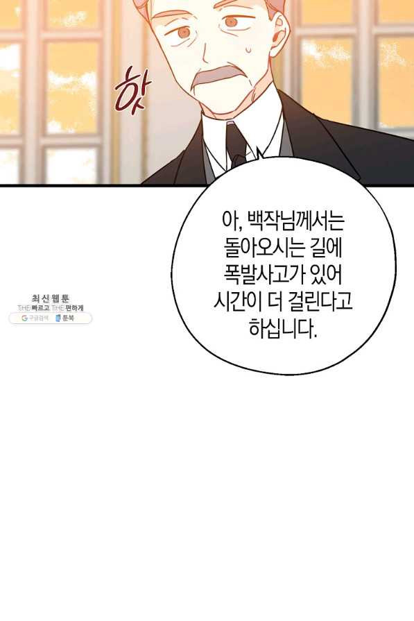 1634061362705jaewjh84fn.jpeg