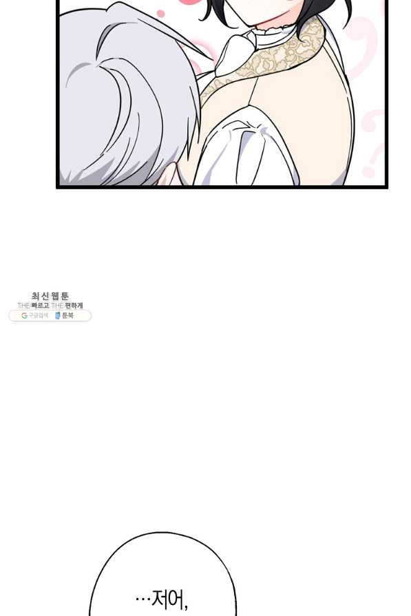 1634061365856gq6pss8z3u.jpeg