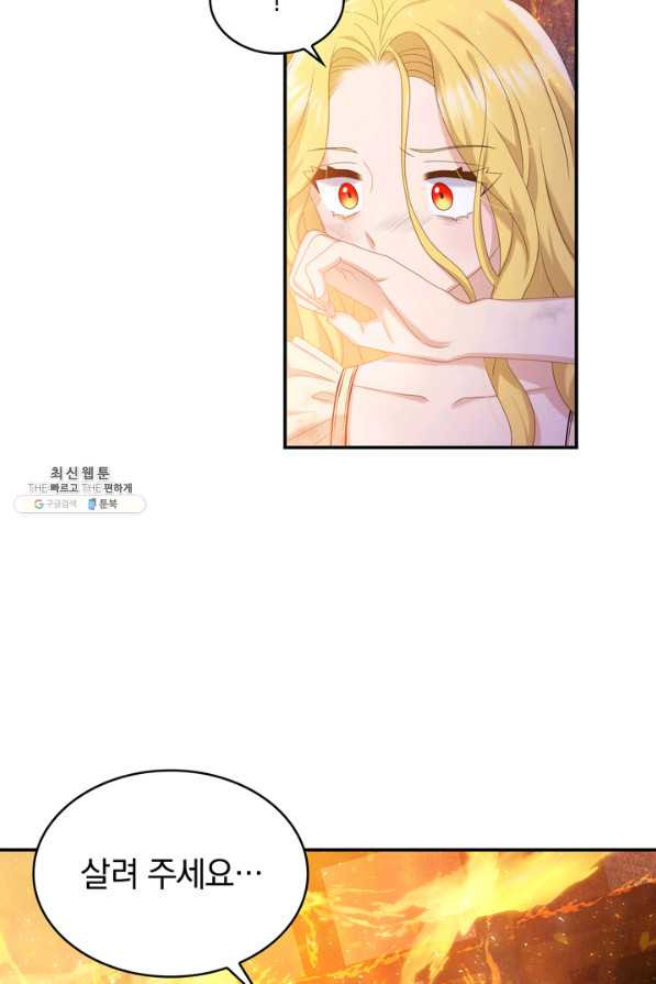 16340613711979tntnrsfwqe.jpeg