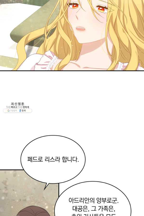 1634061374649cqbavmlwn7s.jpeg