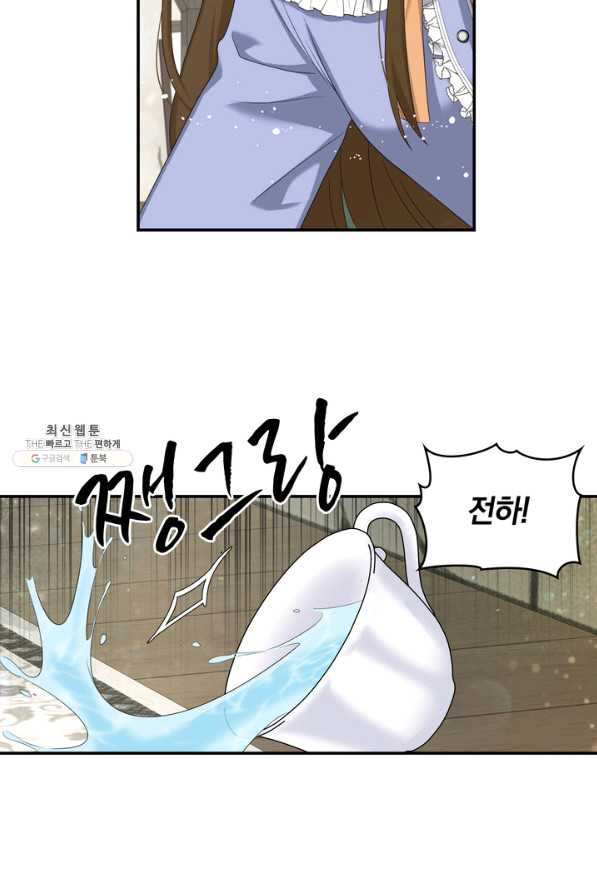 1634061375054lysstfpeim9.jpeg