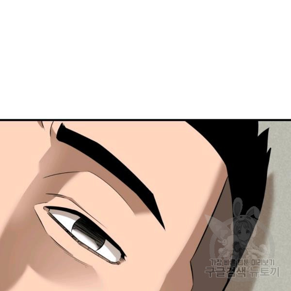 16340618298867hdkhn8wuj9.jpeg