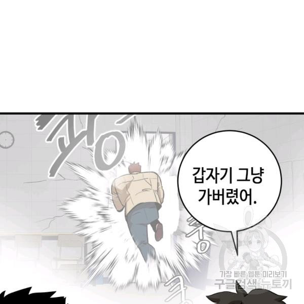 1634061831002qwjp5qbf2ah.jpeg