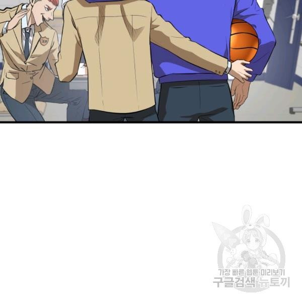 1634061831718xf3ww3osple.jpeg