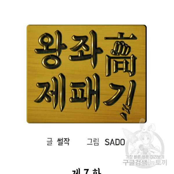16340618333548etgoyo85gq.jpeg