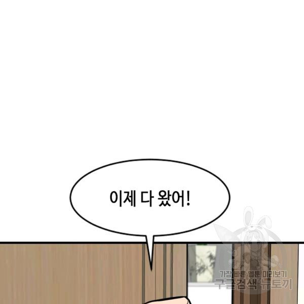 1634061833667j8gd1nlap77.jpeg