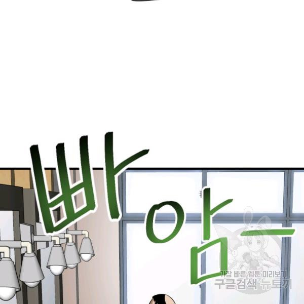 1634061837664k0akxmo9n0n.jpeg