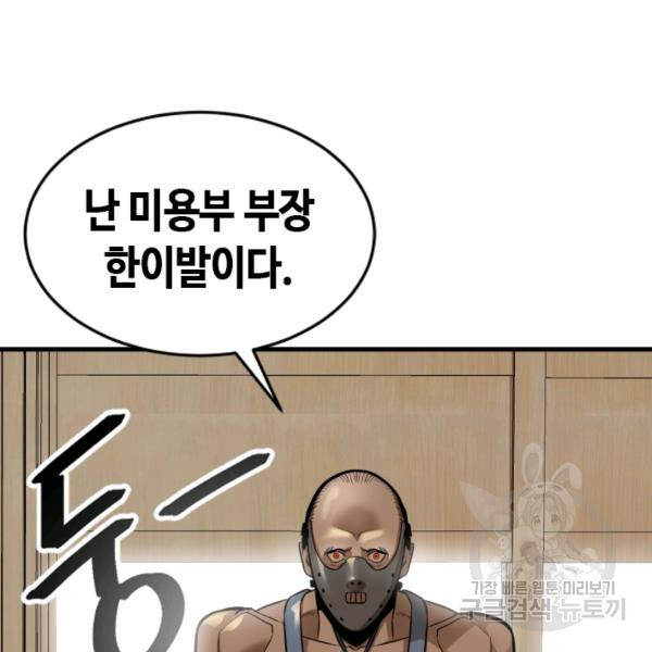1634061839203qha1t80nk8.jpeg