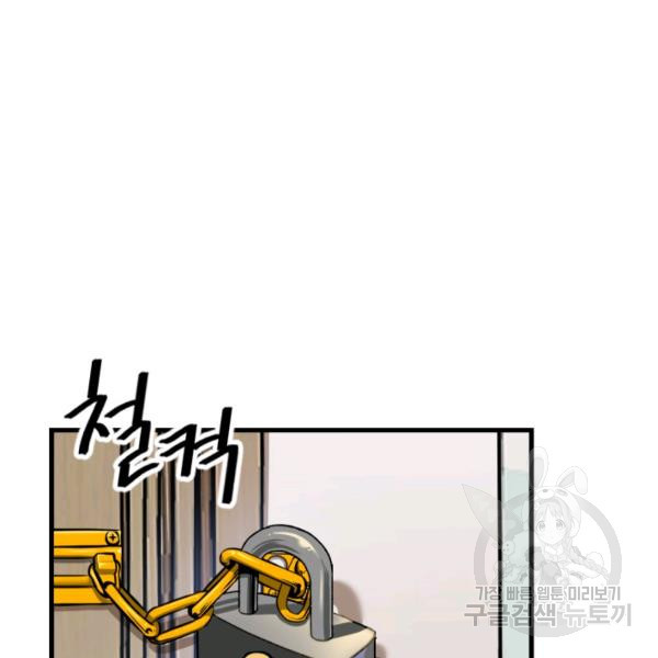 16340618397162kwmvgbfawo.jpeg