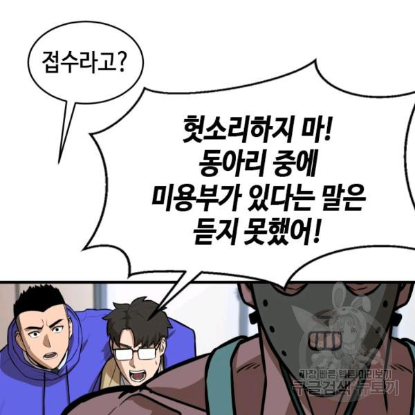 1634061839918vl5fm6s9eig.jpeg