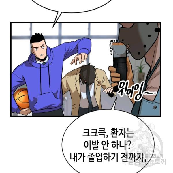 1634061840432eiya92slwh.jpeg