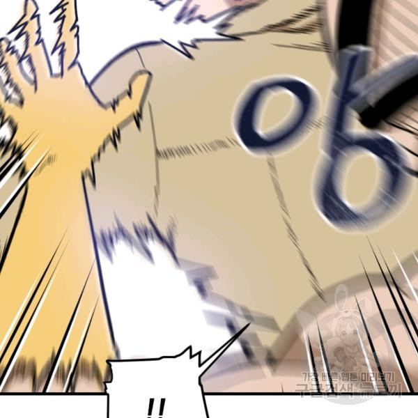 1634061847417ptpsfk5max.jpeg