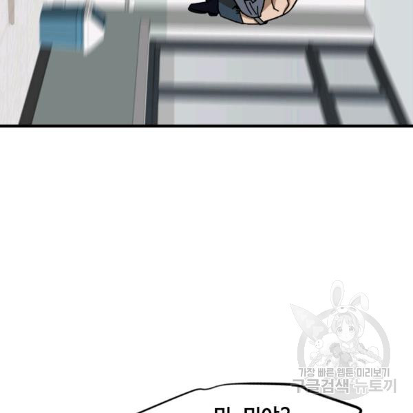 1634061847821z3tel65jqno.jpeg