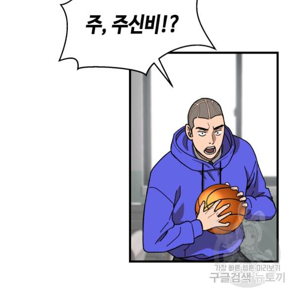 1634061849167h1nz44dm5i.jpeg
