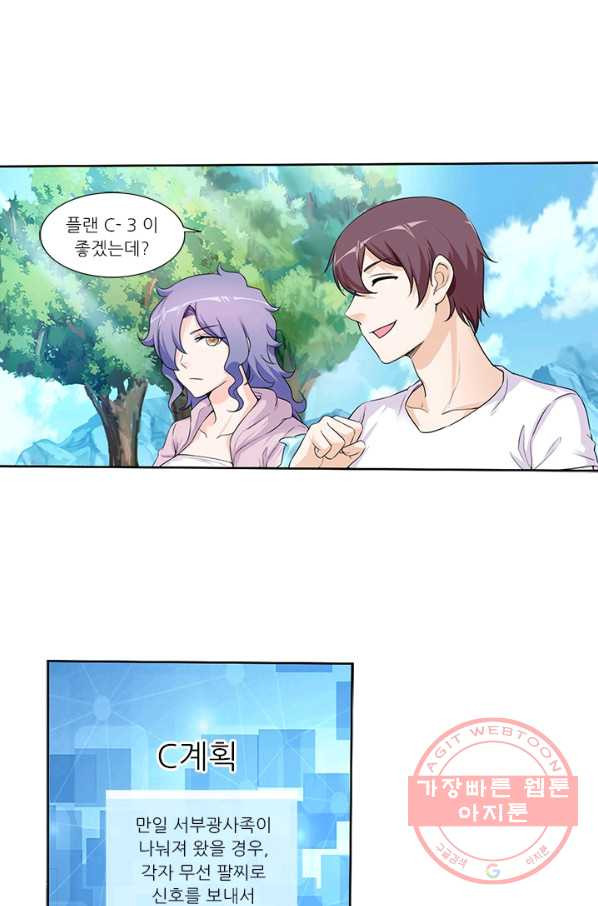 1634186874839nr0beehonwo.jpeg